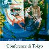 Conferenze di Tokyo